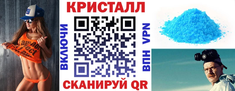 АМФ 98% Каменка