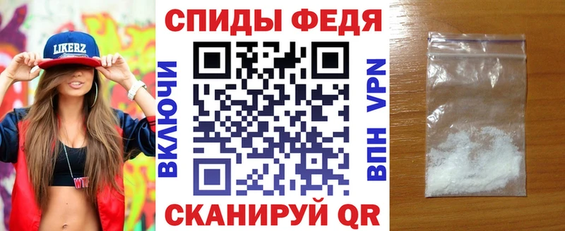 Купить где  Каменка  Amphetamine 98% 
