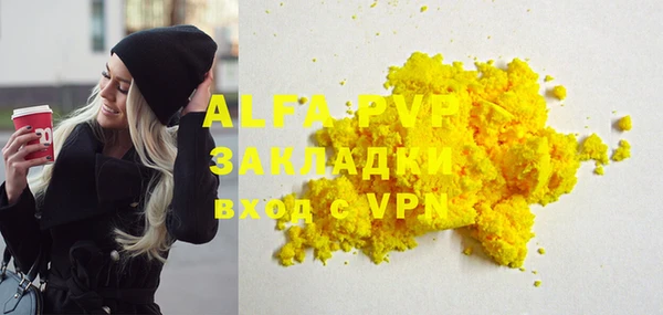 MDMA Киренск