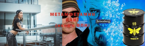 MDMA Киренск