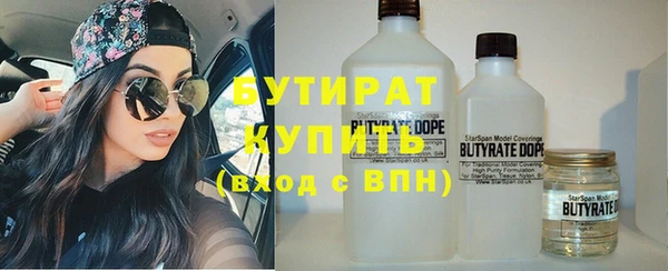 спиды Киреевск