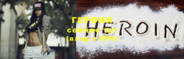 ECSTASY Кинешма