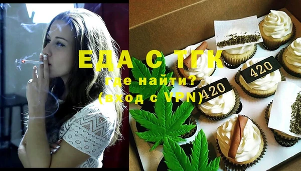 MDMA Киренск