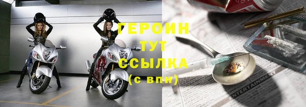 ECSTASY Кинешма