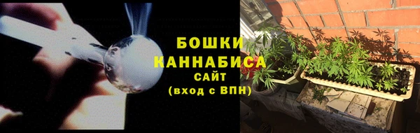 MDMA Киренск