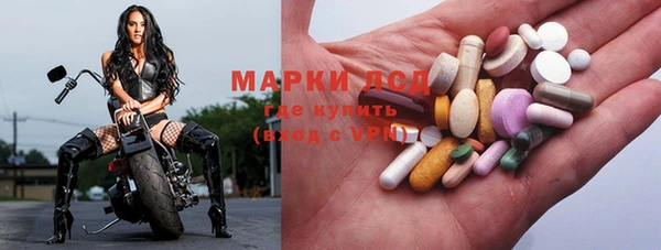 спиды Киреевск