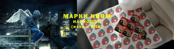 MDMA Киренск