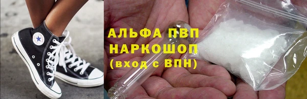 спиды Киреевск