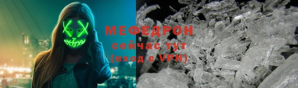 MDMA Киренск