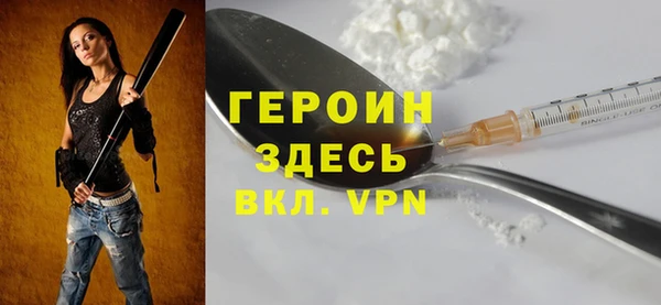 MDMA Киренск