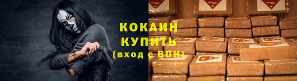 MDMA Киренск