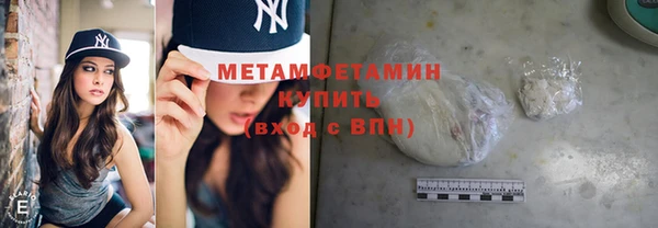 ECSTASY Кинешма