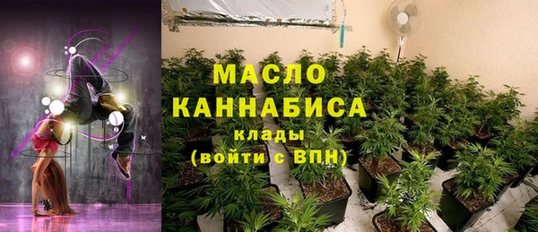 спиды Киреевск