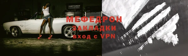 MDMA Киренск
