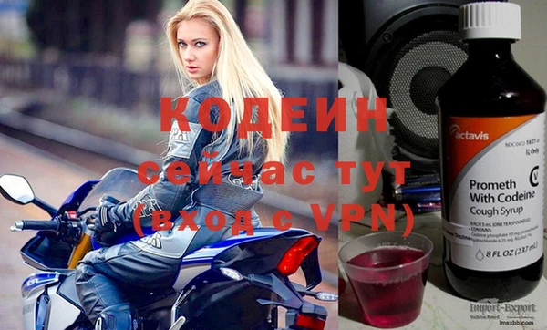 спиды Киреевск