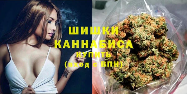 MDMA Киренск