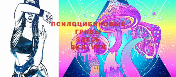 MDMA Киренск
