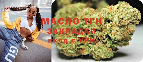 MDMA Киренск