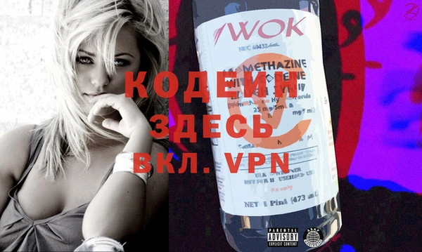MDMA Киренск