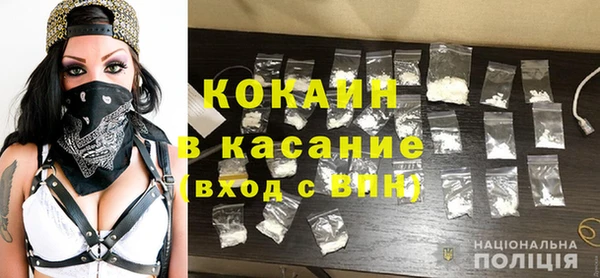 спиды Киреевск