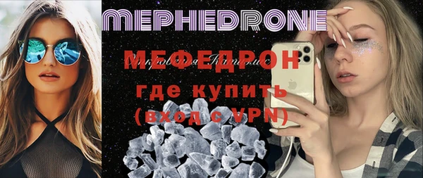 MDMA Киренск