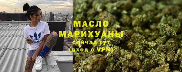 ECSTASY Кинешма