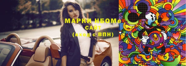 ECSTASY Кинешма
