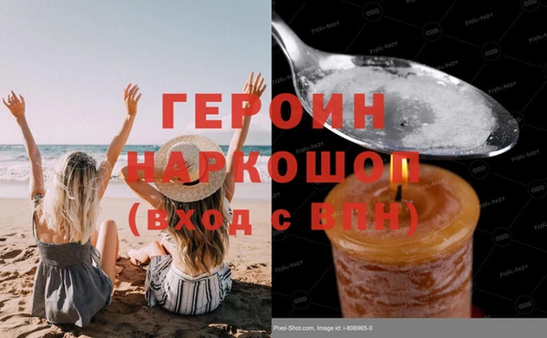 MDMA Киренск