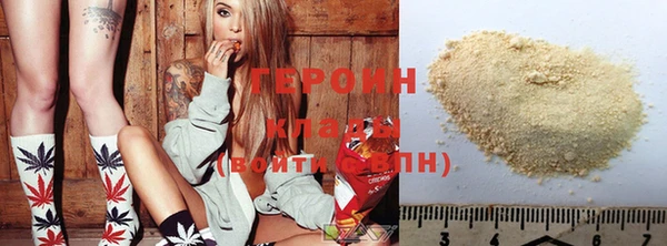 ECSTASY Кинешма