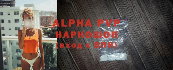 ECSTASY Кинешма