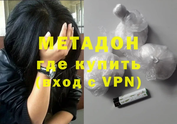 ECSTASY Кинешма