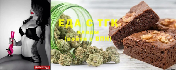 ECSTASY Кинешма