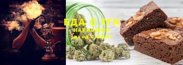 ECSTASY Кинешма