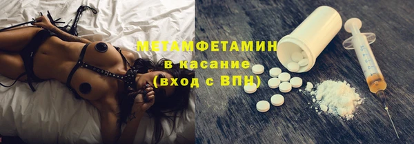 MDMA Киренск