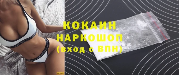 MDMA Киренск