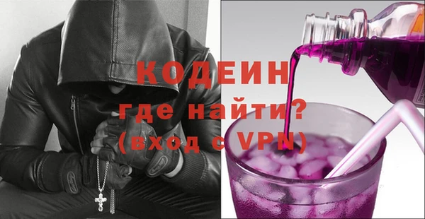 MDMA Киренск