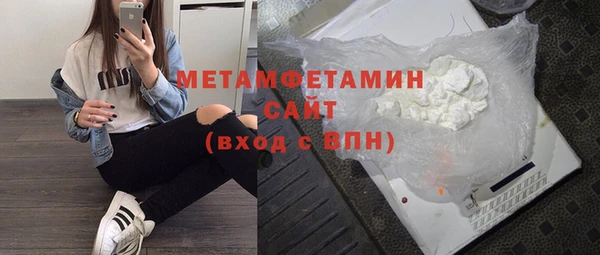 ECSTASY Кинешма