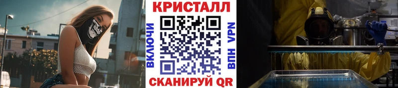 Купить закладки  Каменка  Метамфетамин Декстрометамфетамин 99.9% 